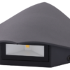Zewnętrzna dekoracyjna oprawa ścienna LED, dwukierunkowa 230 V 50 Hz 11 W GARC11NW TRACON