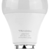 Żarówka LED z chipem Samsung - globLAS6010NW