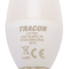 Żarówka LED - Świeczka mlecznaLGY7NW