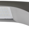 Oprawa uliczna LED - ULOR=0 z regulacją kąta oświetleniaLSJB180W