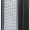 Uliczna oprawa solarna z regulowanym panelem 40 W 4000 K 5200 lm LSLSB40W TRACON