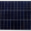 Uliczna oprawa solarna z regulowanym panelem 40 W 4000 K 5200 lm LSLSB40W TRACON