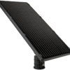 LSLSH40W-1 Solarna, hybrydowa oprawa uliczna LED z czujnikiem ruchu 40 W 4000 K 6600 lm LSLSH40W TRACON