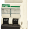 Wyłącznik nadprądowy 4.5kA 2 pol CMB-2C-63