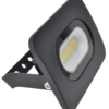 Reflektor SMD LED z dławikiem kablowym czarnyRSMDL20H