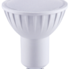 Żarówka Spot Smd - Led - Obudowa plastikowaSMDGU107CW