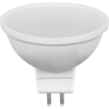 Źródło światła LED Spot obudowa plasitkowaSMDMR165CW