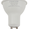 Żarówka spot LED SMD z chipem Samsung - obudowa plastikowaSMDSGU105NW