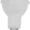 Żarówka spot LED SMD z chipem Samsung - obudowa plastikowaSMDSGU107NW