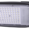 Oprawa uliczna LED bez regulacji kątaLSJT100W